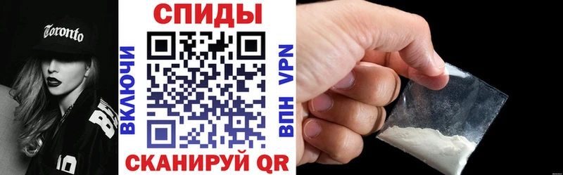 АМФЕТАМИН 98%  Лениногорск 