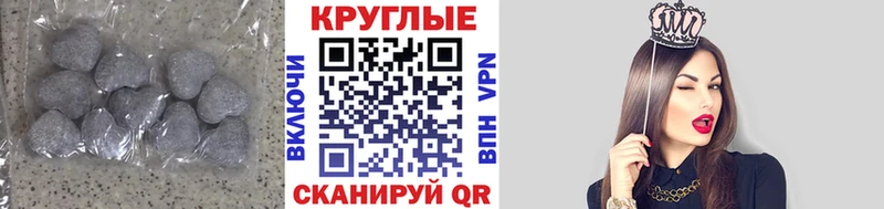 хочу наркоту  даркнет состав  Экстази Philipp Plein  Лениногорск 
