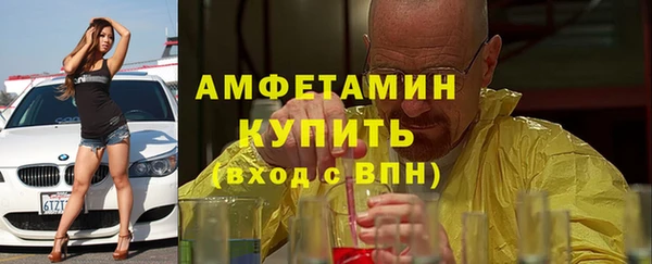 ПСИЛОЦИБИНОВЫЕ ГРИБЫ Покачи