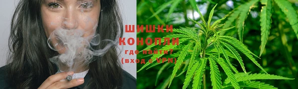 MDMA Покровск