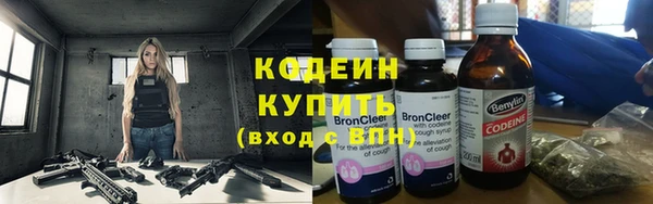 ПСИЛОЦИБИНОВЫЕ ГРИБЫ Покачи