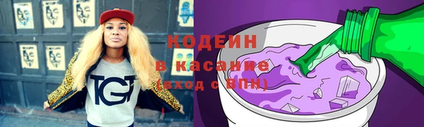 метамфетамин Покров