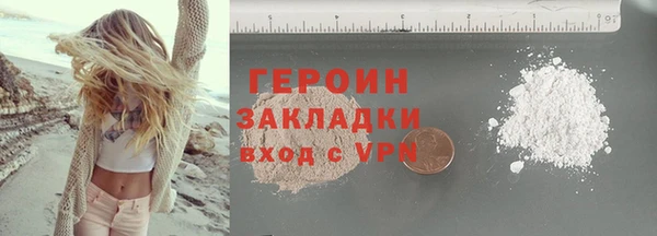 а пвп мука Пересвет