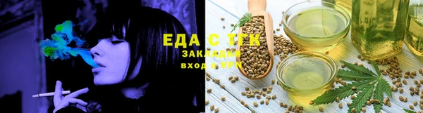 MDMA Покровск