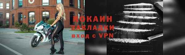 ПСИЛОЦИБИНОВЫЕ ГРИБЫ Покачи