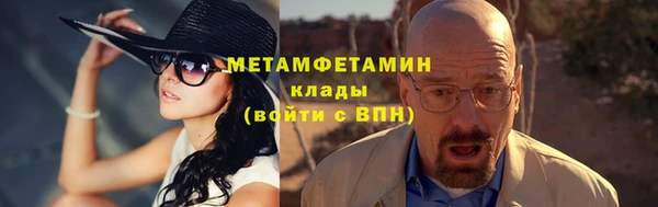 дурь Сосновка