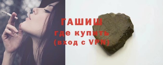 MDMA Покровск