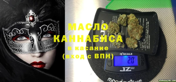 ПСИЛОЦИБИНОВЫЕ ГРИБЫ Покачи