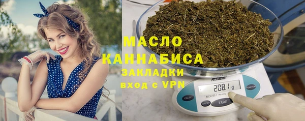 ПСИЛОЦИБИНОВЫЕ ГРИБЫ Покачи