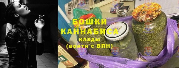 каннабис Зерноград