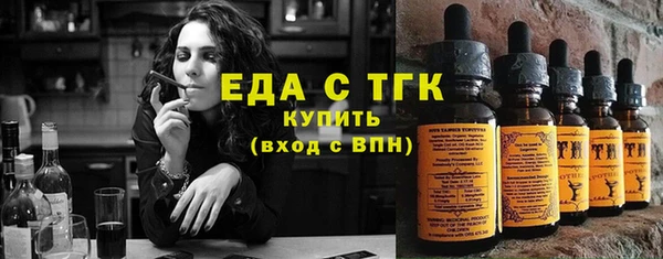 дурь Сосновка