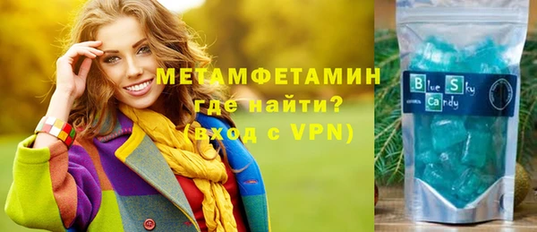 ПСИЛОЦИБИНОВЫЕ ГРИБЫ Покачи