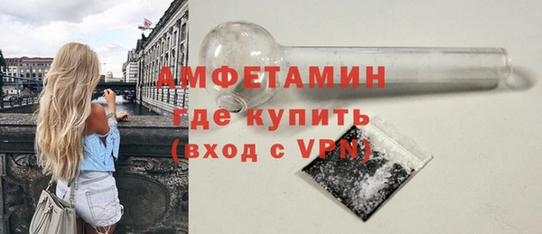 ПСИЛОЦИБИНОВЫЕ ГРИБЫ Покачи