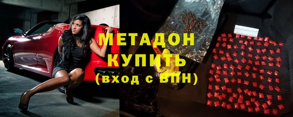 ПСИЛОЦИБИНОВЫЕ ГРИБЫ Покачи