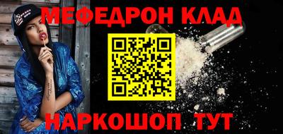 герыч Берёзовский