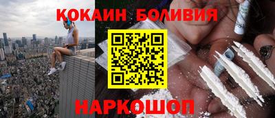 герыч Берёзовский