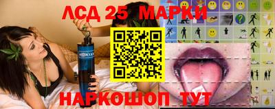 герыч Берёзовский