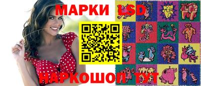 меф Гусев