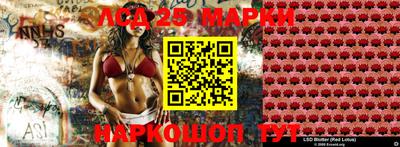 спиды Гусиноозёрск