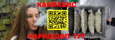спиды Гусиноозёрск