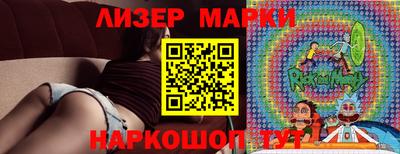 меф Гусев