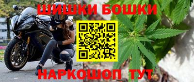 наркотики Гусь-Хрустальный