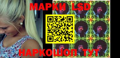 спиды Гусиноозёрск