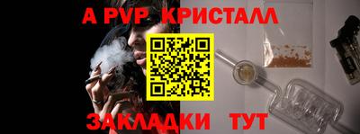 герыч Берёзовский