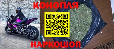 наркотики Гусь-Хрустальный