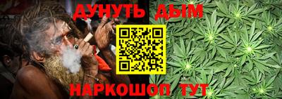 герыч Берёзовский