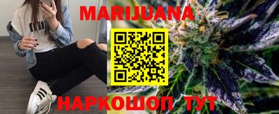 COCAINE Беслан