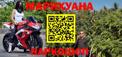 герыч Берёзовский