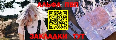 герыч Берёзовский