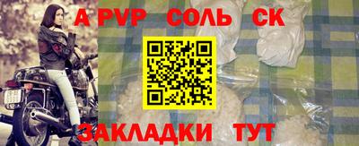 наркотики Гусь-Хрустальный