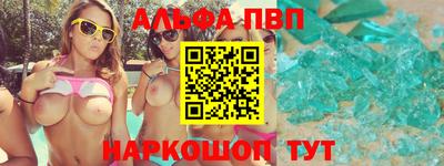 меф Гусев