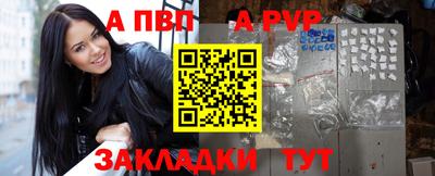 COCAINE Беслан