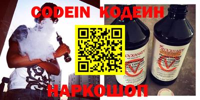 герыч Берёзовский