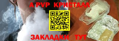 меф Гусев