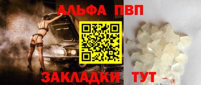 меф Гусев