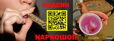наркотики Гусь-Хрустальный