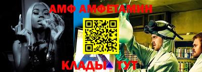 спиды Гусиноозёрск
