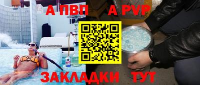 меф Гусев