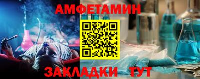 наркотики Гусь-Хрустальный