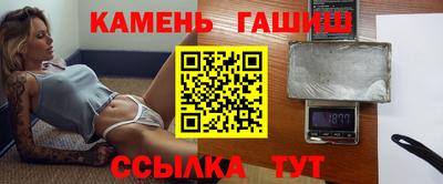 герыч Берёзовский