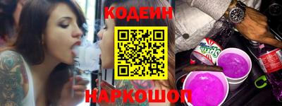 ALPHA-PVP Азнакаево