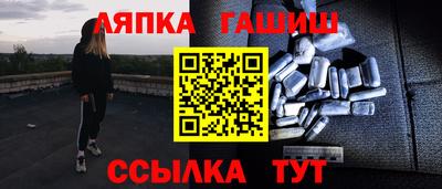 COCAINE Беслан