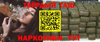 COCAINE Беслан