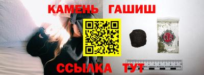 гидропоника Кимры