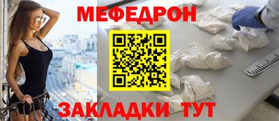 герыч Берёзовский