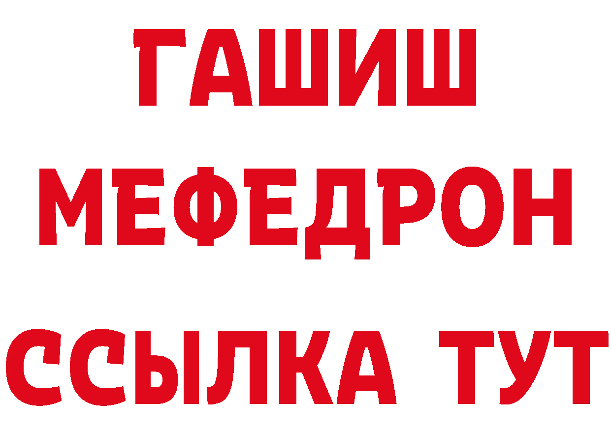 Бутират оксана как зайти площадка hydra Лениногорск